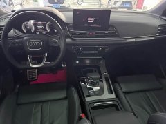 Audi Q5L 2025 40 TFSI Fashion Dynamic - ფოტო 13