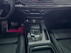 Audi Q5L 2025 40 TFSI Fashion Dynamic - ფოტო 16