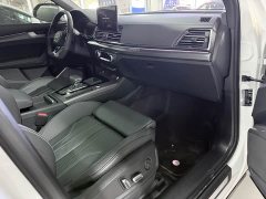 Audi Q5L 2025 40 TFSI Fashion Dynamic - ფოტო 17