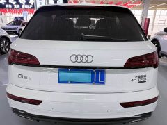 Audi Q5L 2025 40 TFSI Fashion Dynamic - ფოტო 19
