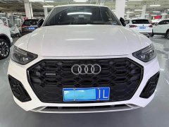 Audi Q5L 2025 40 TFSI Fashion Dynamic - ფოტო 2