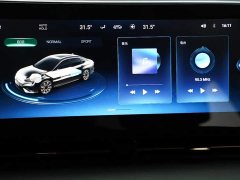 GAC AION S 2023 Charm 580 LFP - ფოტო 8