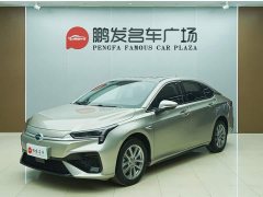 GAC AION S Charm 580 LFP - ფოტო 2