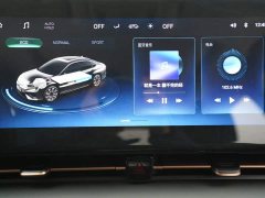 GAC AION S Charm 580 LFP - ფოტო 8