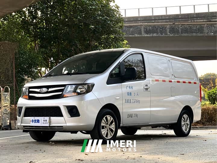 Ruifeng M3 PLUS 1.8L 2-Seat Shuttle Edition - car from China