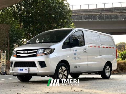 2023 JAC M3 PLUS 1.8L 2-Seat Shuttle Edition