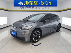 Volkswagen ID.3 Upgraded Pure Smart Comfort Edition - ფოტო 1