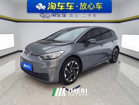 2023 Volkswagen ID.3 Upgraded Pure Smart Comfort Edition - ავტომობილი ჩინეთიდან