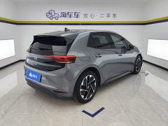 Volkswagen ID.3 Upgraded Pure Smart Comfort Edition - ფოტო 3
