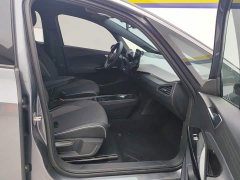 Volkswagen ID.3 Upgraded Pure Smart Comfort Edition - ფოტო 8