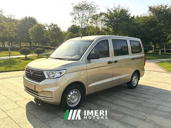 Wuling Hongguang V 1.5L Dynamic Comfort LAR - ავტომობილი ჩინეთიდან