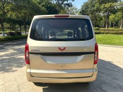 Wuling Hongguang V 1.5L Dynamic Comfort LAR - ფოტო 3