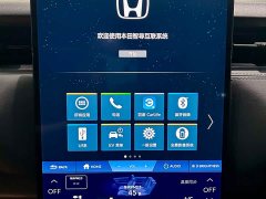 Wuling NP1 Jipai 1 2023 510km Zhanjiji Edition - ფოტო 16