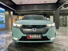 Wuling NP1 Jipai 1 2023 510km Zhanjiji Edition - ფოტო 2