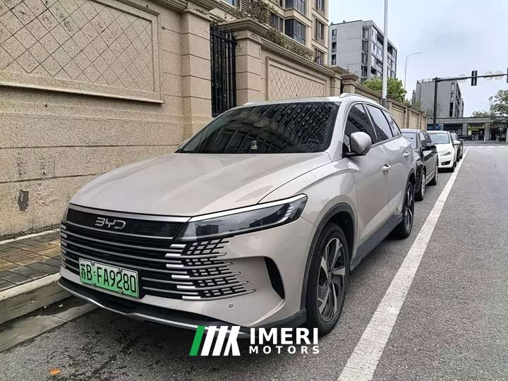 BYD Haima Lion Haima Senya 05 DM-i 115KM Flagship