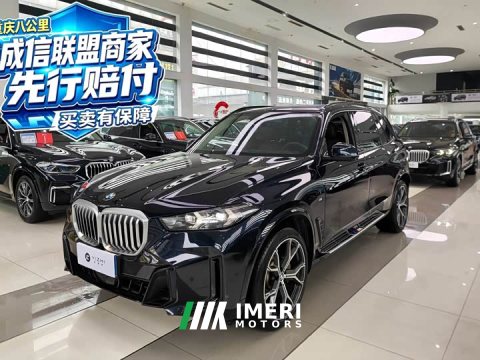2024 BMW X5 2023 xDrive 30Li M Sport Exclusive Night Edition Package - ავტომობილი ჩინეთიდან
