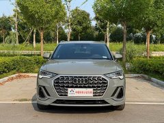 Audi Q3 35 TFSI Fashion Dynamic - ფოტო 2