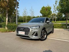 Audi Q3 35 TFSI Fashion Dynamic - ფოტო 5