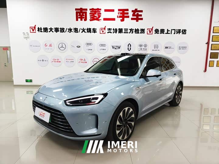 AITO M5 Extended Range AWD Smart Driving Edition