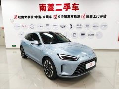 AITO M5 Extended Range AWD Smart Driving Edition - ფოტო 3
