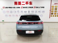 AITO M5 Extended Range AWD Smart Driving Edition - ფოტო 7
