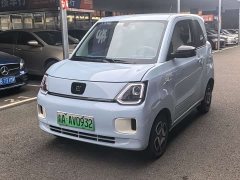 BMW Fengguang MINIEV 2022 Candy Edition Full Sweet - ფოტო 1