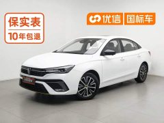 SAIC MG i5 1.5L CVT Star Shine Edition - ფოტო 1