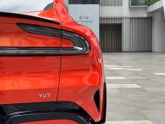 Xiaomi YU7 Rear-Wheel Drive Long-Range Edition - ფოტო 15