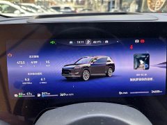 AITO M9 Extended Range Max 52kWh 6-Seater with 192-Channel LiDAR - ფოტო 11