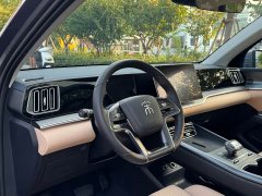 BYD Song Pro New Energy 2025 2nd Gen DM-i 115KM Exceed - ფოტო 11