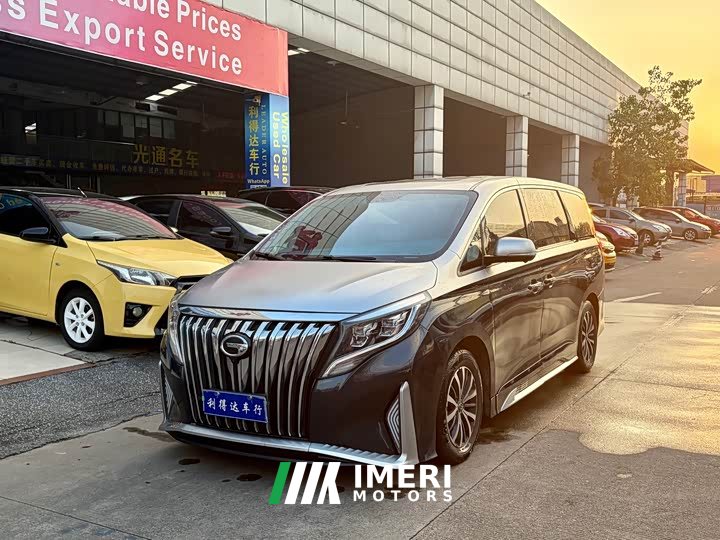 GAC Aion M8 Facelift Lingxiu Series 390T Luxury - ავტომობილი ჩინეთიდან