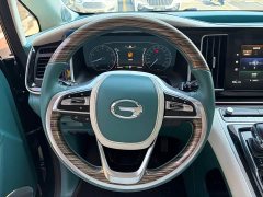 GAC Aion M8 Facelift Lingxiu Series 390T Luxury - ფოტო 14