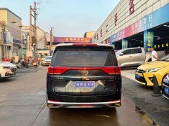 GAC Aion M8 Facelift Lingxiu Series 390T Luxury - ფოტო 5