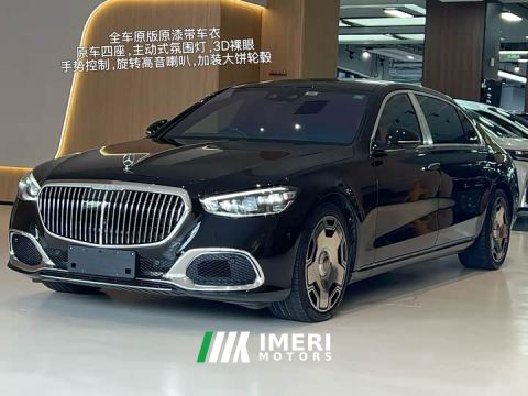 2022 Mercedes-Benz Maybach S-Class S 580 4MATIC