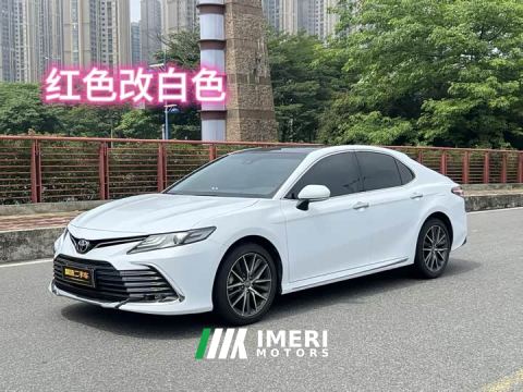 2023 Toyota Camry 2.5G Luxury Edition