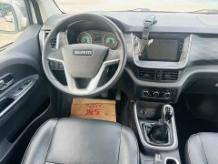 Golden Sea Lion Jinhai Lion M 1.5L Travel Lion Passenger Vehicle 5/6/7 Seater - ფოტო 14