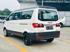 Golden Sea Lion Jinhai Lion M 1.5L Travel Lion Passenger Vehicle 5/6/7 Seater - ფოტო 15