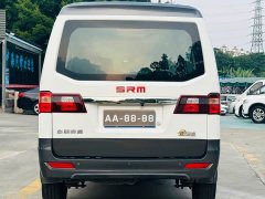 Golden Sea Lion Jinhai Lion M 1.5L Travel Lion Passenger Vehicle 5/6/7 Seater - ფოტო 17