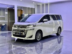Toyota Vellfire Crown Hybrid 2.5L HV Premium Edition - фото 1