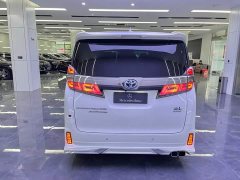 Toyota Vellfire Crown Hybrid 2.5L HV Premium Edition - фото 5