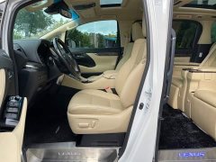 Toyota Vellfire Crown Hybrid 2.5L HV Premium Edition - фото 8