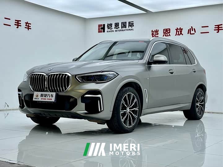 BMW X5 Facelift xDrive 30Li M Sport Premium Package