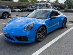 Porsche 911 Carrera S 3.0T - ფოტო 1