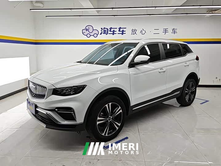 Geely Boyue 1.8TD DCT Smart Elegant - ავტომობილი ჩინეთიდან