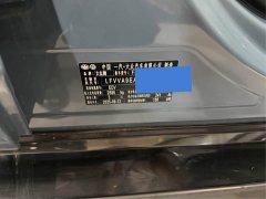 Volkswagen ID.7 VIZZION 2024 AIR - ფოტო 15
