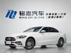 Mercedes-Benz C-Class Facelift C 260 L Sport Edition - ფოტო 1