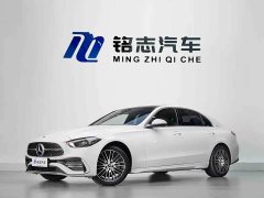 Mercedes-Benz C-Class Facelift C 260 L Sport Edition - ფოტო 2