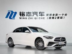 Mercedes-Benz C-Class Facelift C 260 L Sport Edition - ფოტო 3