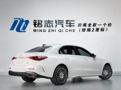 Mercedes-Benz C-Class Facelift C 260 L Sport Edition - ფოტო 5