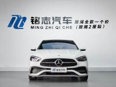 Mercedes-Benz C-Class Facelift C 260 L Sport Edition - ფოტო 6